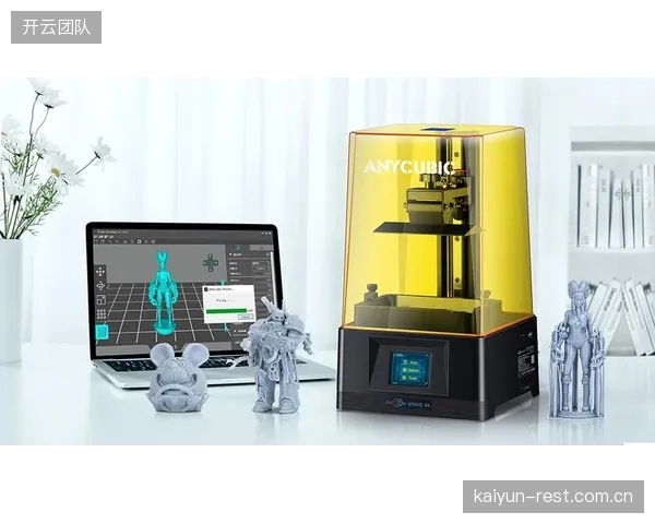 3D打印设计文件的跨境传输，将如何挑战现行体育用品知识产权的保护框架？