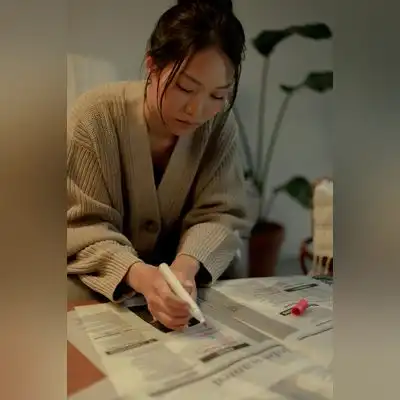 安语