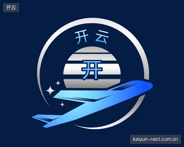 发现开云公司